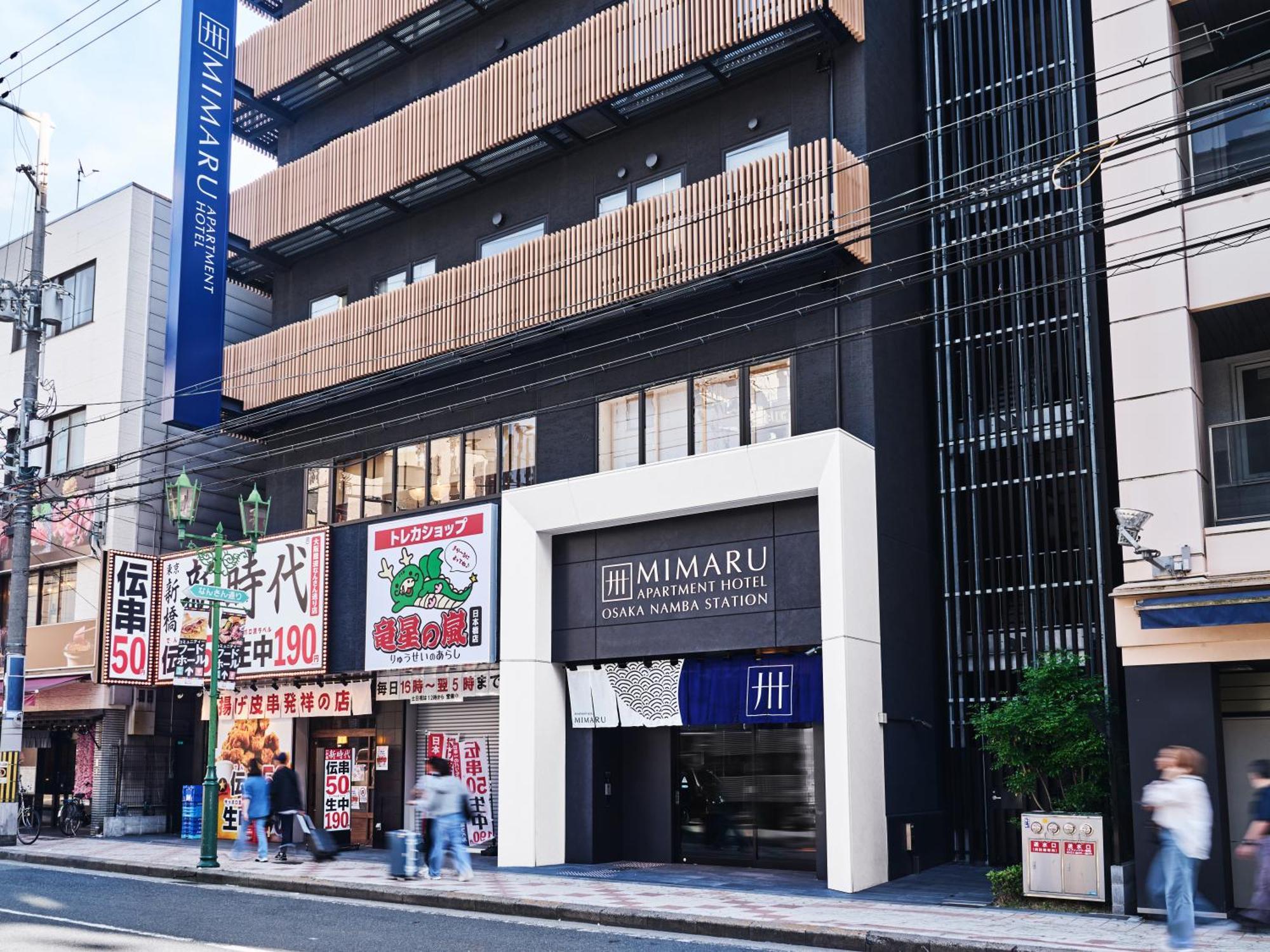 Mimaru Osaka Namba Station Exterior foto