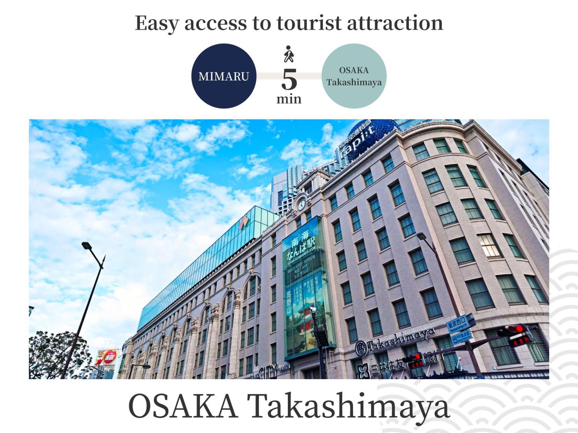 Mimaru Osaka Namba Station Exterior foto